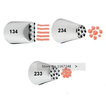 134#233#234 мульти-открытая насадка для украшения меха и волос и травы насадка для глазури инструменты для украшения торта Кондитерские инструменты