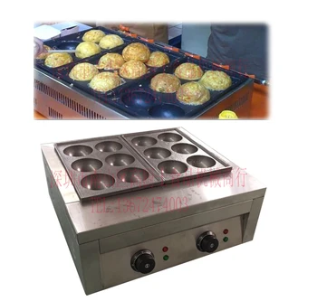 

8cm Large Diameter Takoyaki pan Electric Takoyaki machine Japan Boat