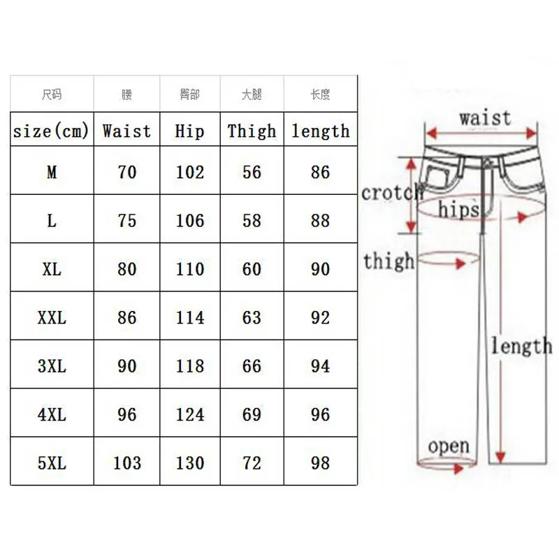 Slim fit Брюки простые однотонные мужские Высокое качество Лето для отдыха повседневные шаровары Новая мода хип хоп брюки чинос