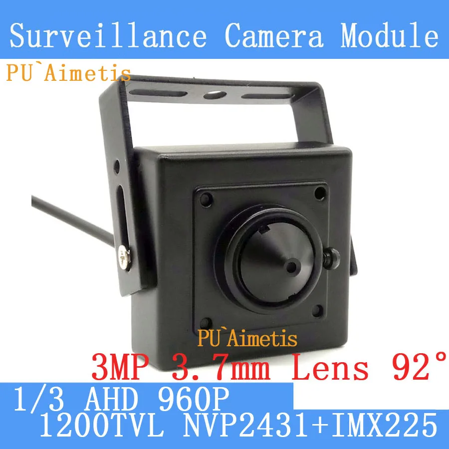 Мини камера видеонаблюдения PU'Aimetis AHD 960P 1200TVL1.3MP 1/3 дюйма SONY IMX225 цветная с низким