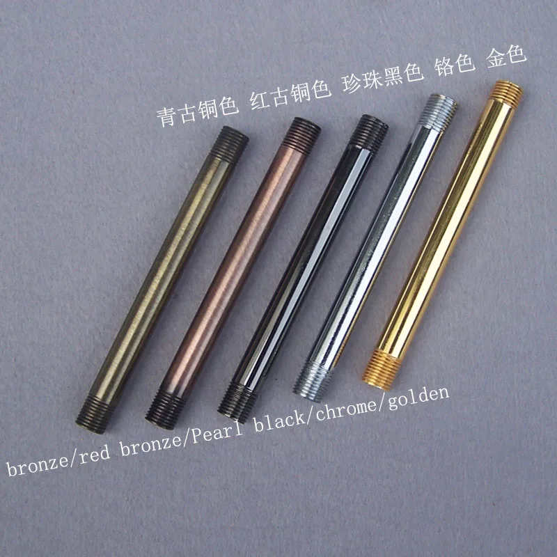 5 pcs M12 Hollow tooth tube Lamp fitting straight connection tube Lighting accessories DIY