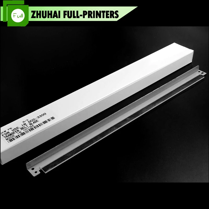 DCC3300 (1)