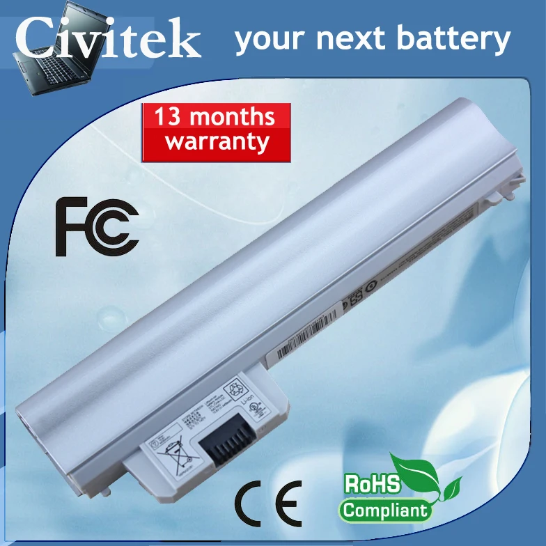 Аккумулятор для HP Pavilion DM1-3000 DM1-3010 GB06055-CL HSTNN-E05C HSTNN-OB2D HSTNN-YB2D 628419-001 626869-851 XQ504AA