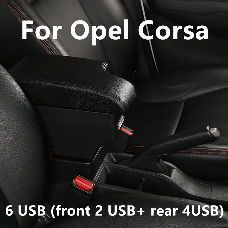 Для Opel Corsa подлокотник коробка Opel Corsa D Универсальный центральный автомобильный подлокотник для хранения коробка модификации аксессуары