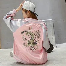 Harajuku куртки для женщин цветочный Вышивка куртки свободные широкий талией Kawaii милый розовый куртка Женский#2382