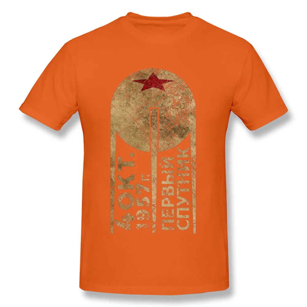СССР Футболка мужская C P футболка панк Рок CCCP футболка советская космическая программа топы летние тяжелые металлические футболки с надписями 3XL - Цвет: Orange