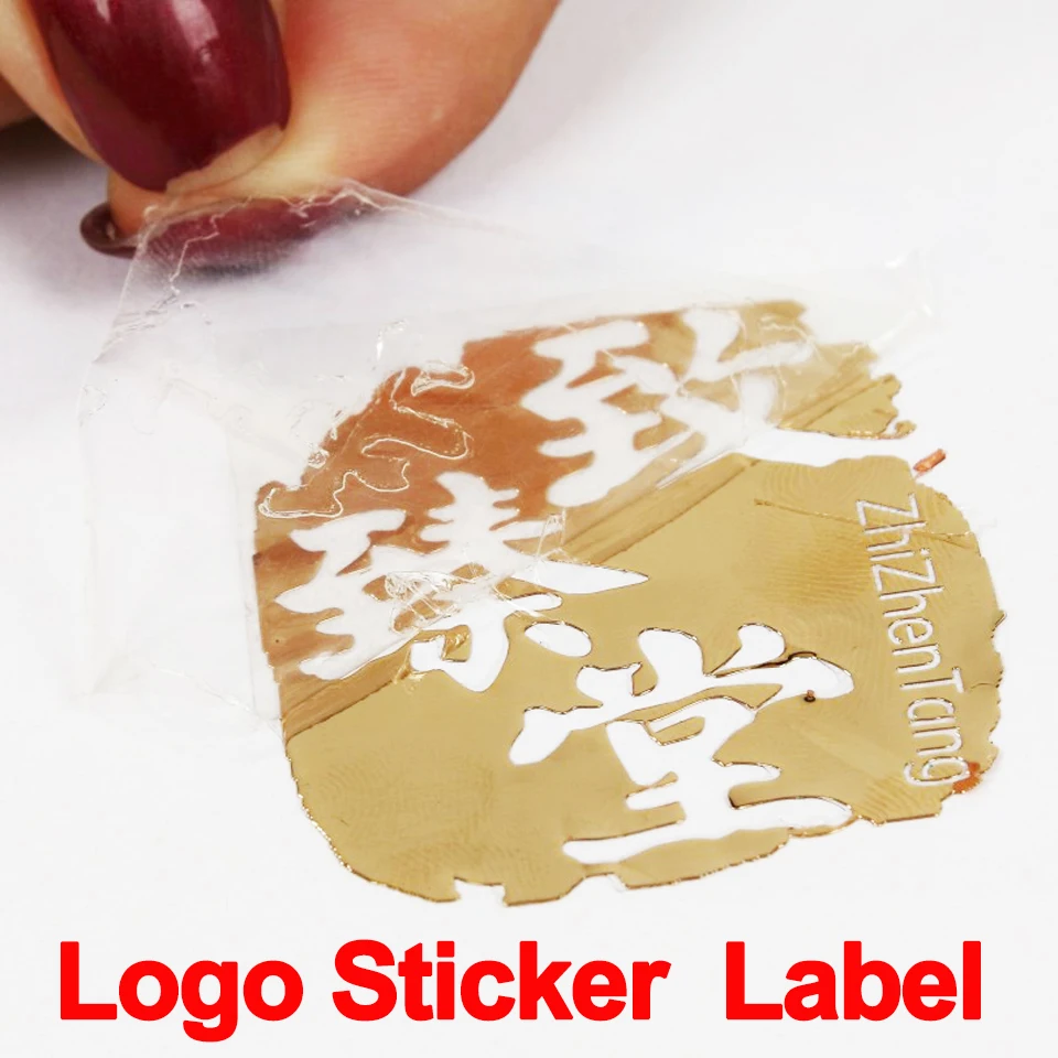 Custom made self adhesive metal stickerin Party DIY Decorations from