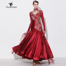 Высококачественное бальное платье для вальса, платья для конкурса бальных танцев, стандартная одежда для бальных танцев, платье для танго S7032
