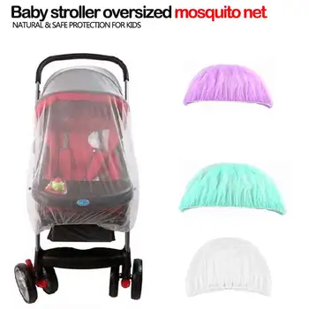 

Safe Infants Protection Mesh Stroller Accessories Mosquito Baby Stroller Pushchair Mosquito Insect Shield Net
