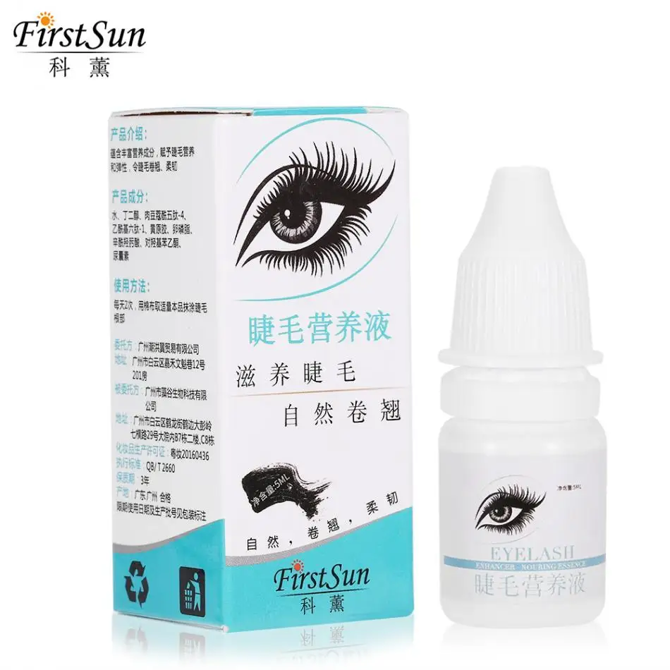 

Firstsun Natural 5ml Eyelash Enhancer Nourishing Essence Eye Lashes Extension Growth Serum Eyelash Curler Longer Thicker Essence