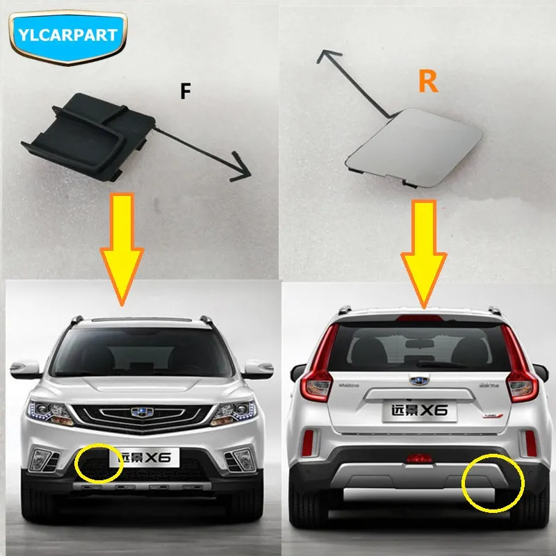 Крышка отверстия для автомобильного бампера прицепа Geely Emgrand X7 EmgrarandX7 EX7 FC SUV Vision X6
