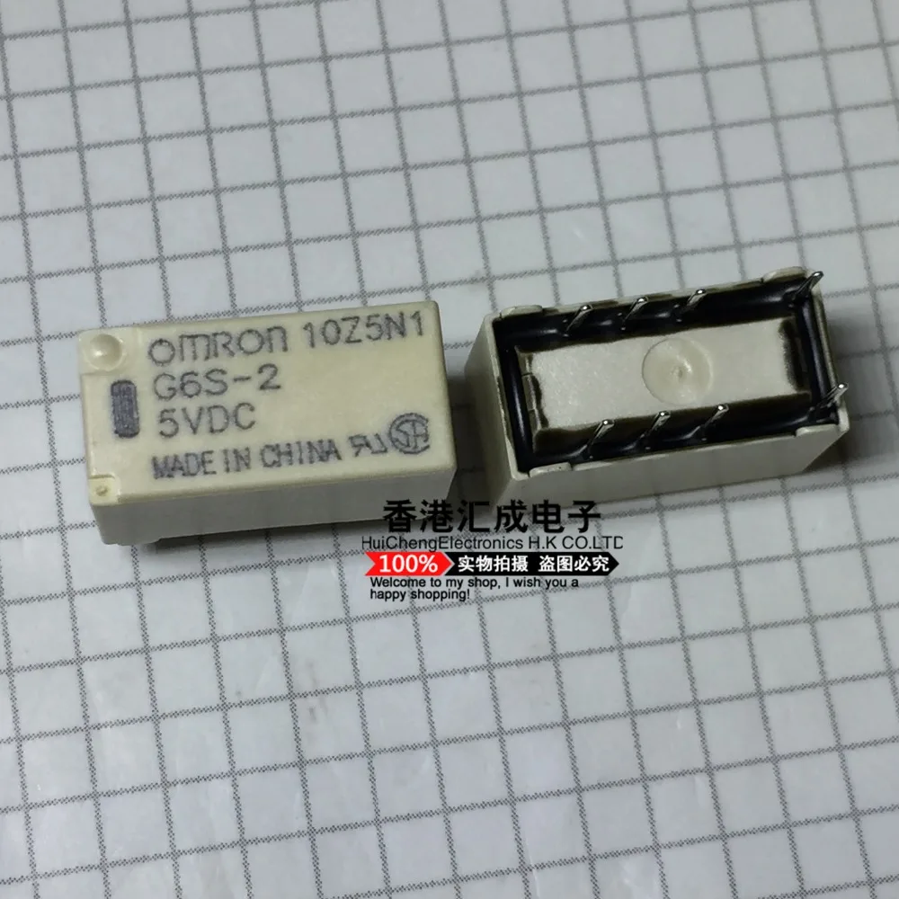 G6S-2-5VDC G6S-2-5V 5В DIP8 новый оригинальный |