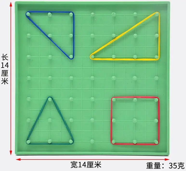 QQ20181212145954