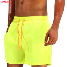 UMLIFE Men Swimming Trunks Briefs Men’s Swimsuits Dry Quick Boxer Briefs Sunga Mayo Breathable Beach Shorts Swimwear