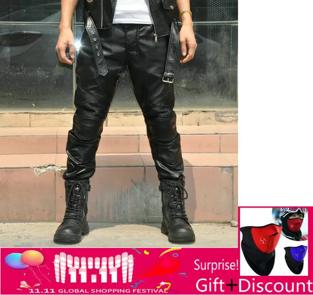 

2017 NEW VOLERO Motorcycle Trousers Motorcross Riding Protective Trousers Waterproof Windproof PU Imitation Leather Racing Sport