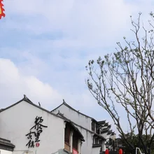 Разница в цене за доставку