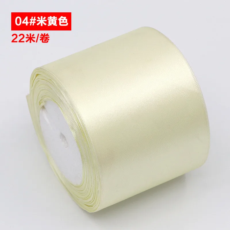 ZSP087-3