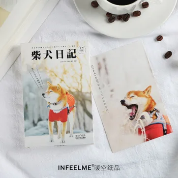 

30 Sheets/Set Shiba Inu Dog Diary Series Postcard Greeting Card Birthday Gift Card Message Card