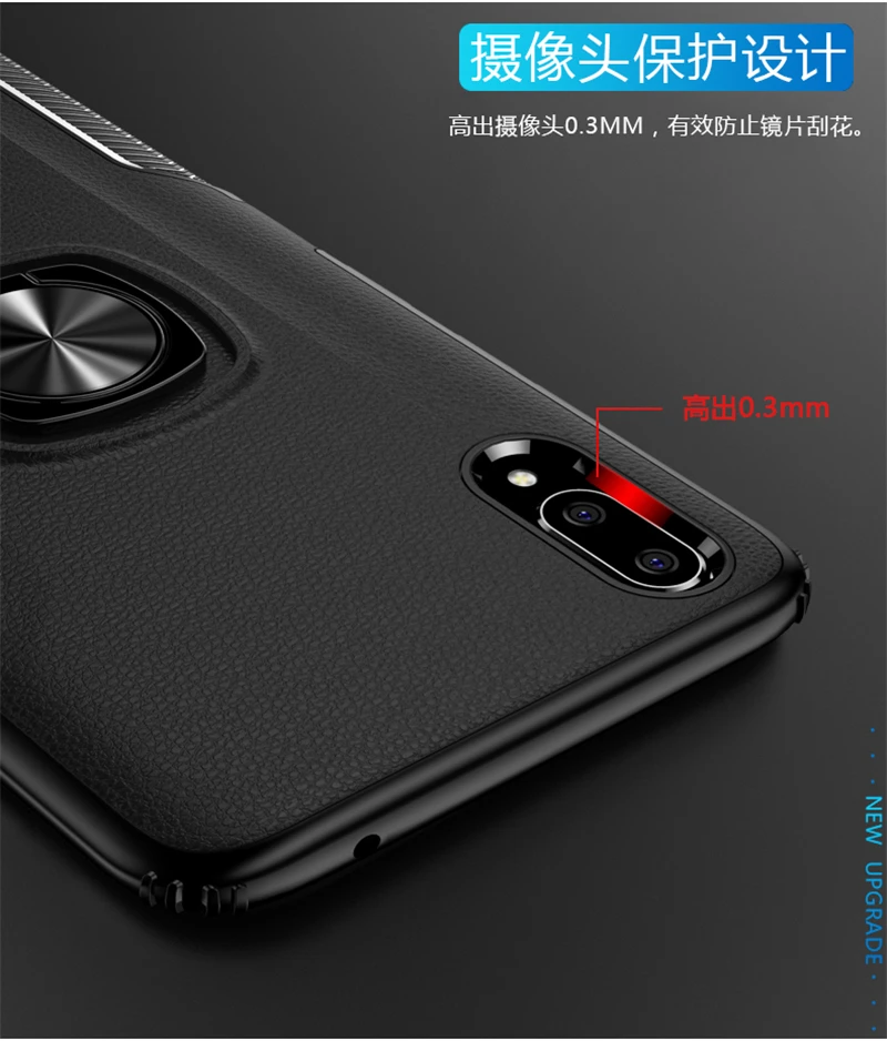 Leather Texture Stand Case For VIVO V11 Pro X20 Plus X23 Car Magnetic Ring Holder TPU Armor Back Cover For Vivo V15 Pro Fundas