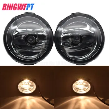 

2PCS Right / Left LED Fog Light Lamp H11 Halogen 55W Bulb Assembly 261508993B 261508992B for Nissan Juke Rogue Infiniti EX35