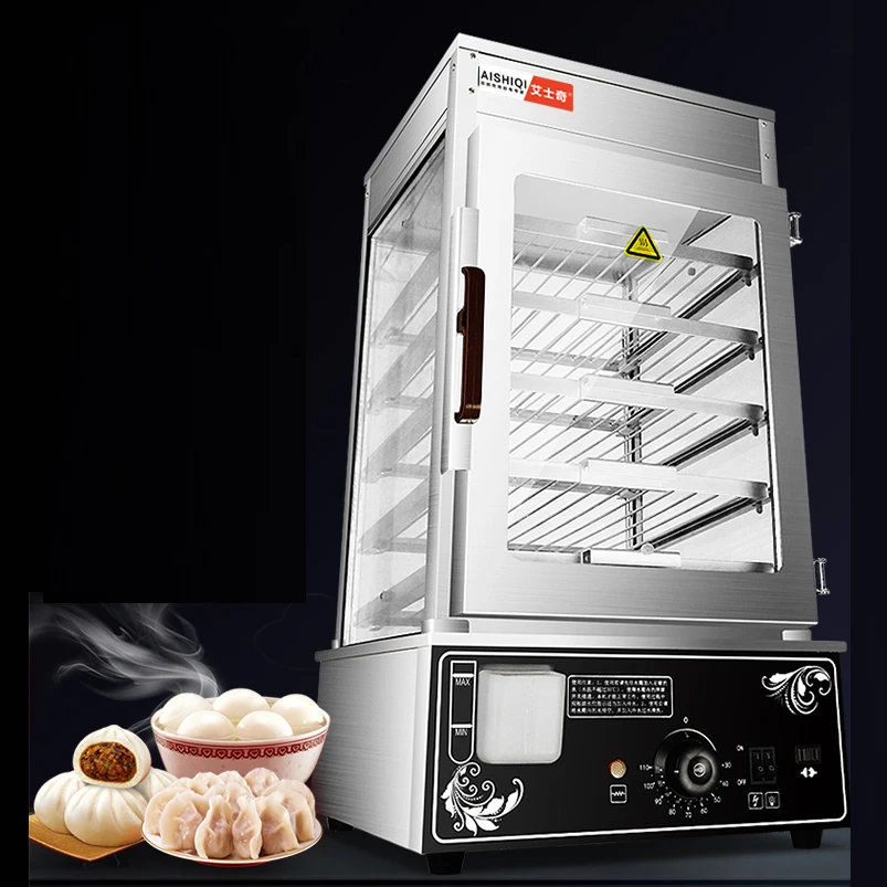 

Electric Steamer 220V Bread Steaming Machine Surrounded Toughened Glass Commerical Bun Bread Steamer Bread Maker ASQ-500