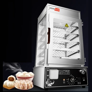 

Electric Steamer 220V Bread Steaming Machine Surrounded Toughened Glass Commerical Bun Bread Steamer Bread Maker ASQ-500