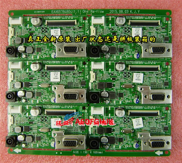 Оригинальная ЖК плата для LG 22M38A EAX65784804 22MP47A P EAX65784802 бесплатная