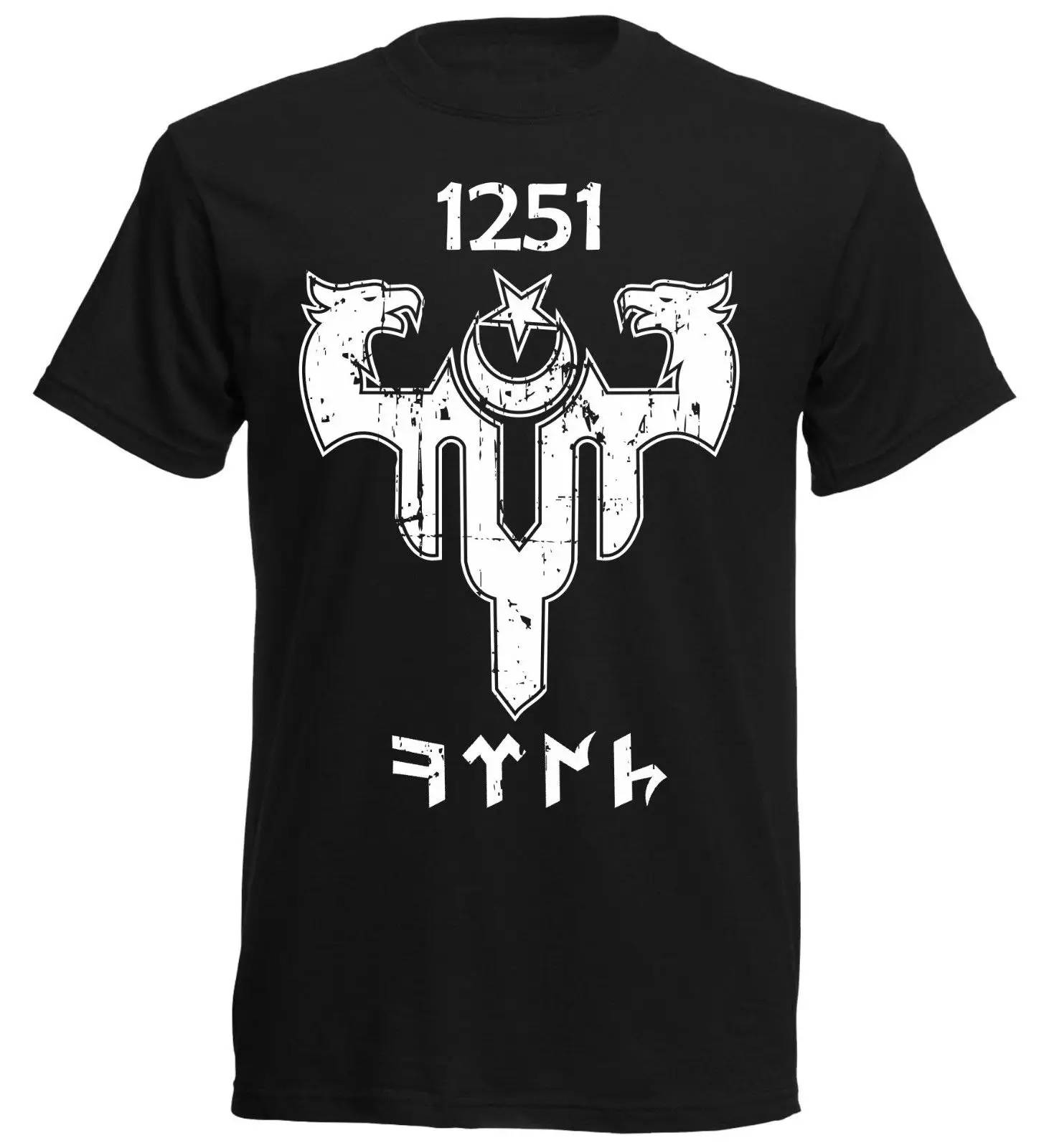 

2019 Fashion Summer Sale T-Shirt Osmanli Kayi Boyu 1251 IYI Turkey Footballer Tee Shirt