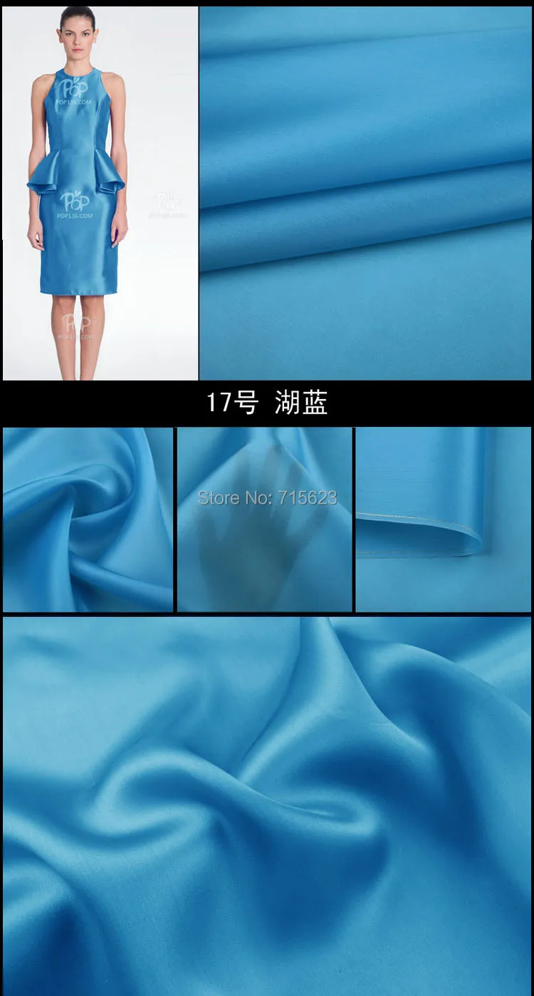 30 цветов 14 мм ширина тяжелый шелк органза атласная ткань для высокого качества платье H1S1O21