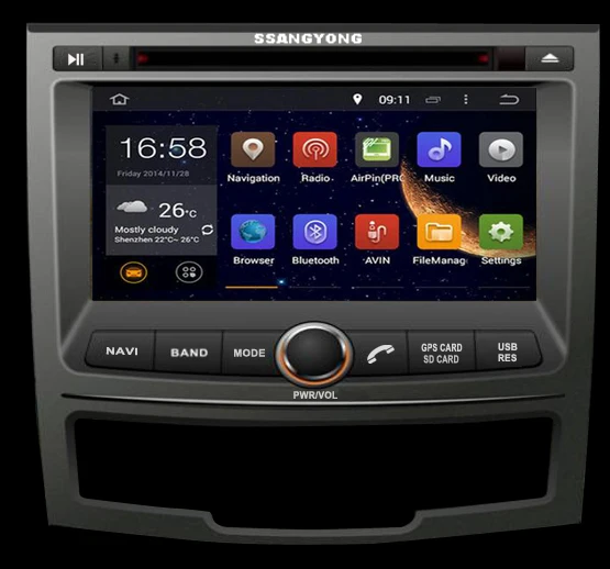 Best Octa/Quad Core Android 7.1/6.0 Fit SSANGYONG KORANDO 2010 -2014 2015 CAR DVD PLAYER Multimedia Navigation AUDIO STEREO VEDIO DVD 0 Best Octa/Quad Core Android 7.1/6.0 Fit SSANGYONG KORANDO 2010 -2014 2015 CAR DVD PLAYER Multimedia Navigation AUDIO STEREO VEDIO DVD 0