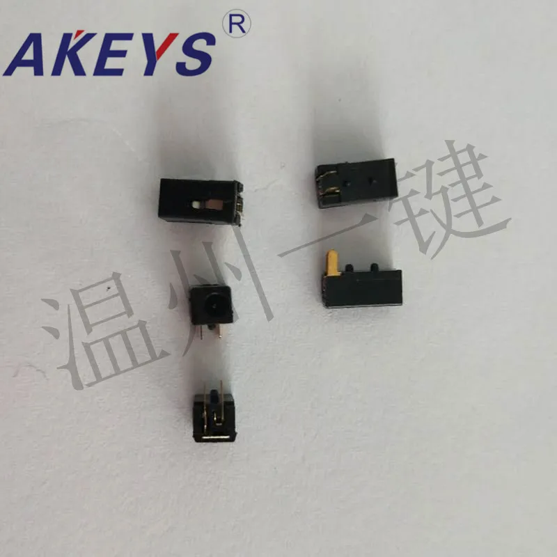 

20PCS DC-096F-1 power outlet vertical column, no ear, environmental protection, high temperature resistance, DC power outlet