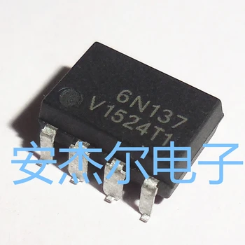 

100pcs/lot 6N137S 6N137 SMD-8 In Stock