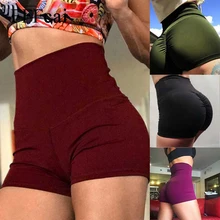 Женские обтягивающие спортивные шорты для йоги, обтягивающие Повседневные Шорты Для спортзала, для бега, повседневные эластичные однотонные шорты с высокой талией, Calzas Deportivas Mujer