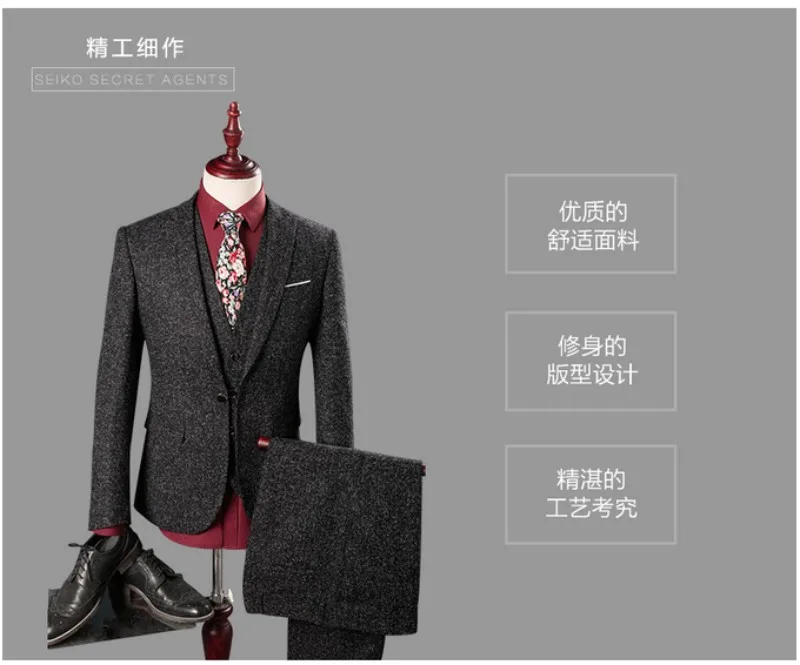 conew_qq20170214003751