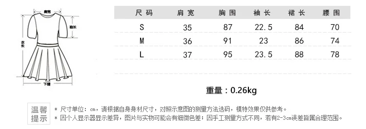 Бесплатная доставка 2019 19 весеннее платье новый японский для женщин куртка Прекрасный Лолита Ретро-инструмент кролик мягкая сестра 0225