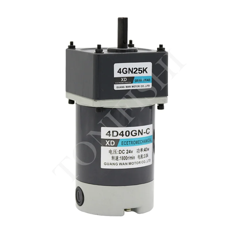 

Without bracket 12V DC motor 24V micro motor 40W wheel reducer motor