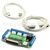 CNC Router Kit 3 Axis, 3pcs TB6560 1 axis stepper motor driver +one breakout board +3pcs Nema23 270 Oz-in motor+one power supply ► Photo 2/4