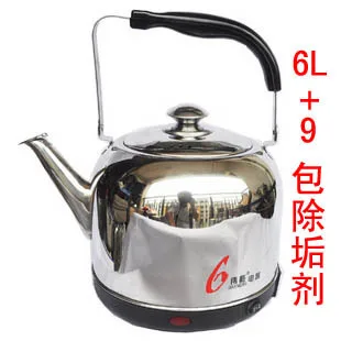 

Wn-26 kettle full stainless steel automatic electric heating kettle kettle 6