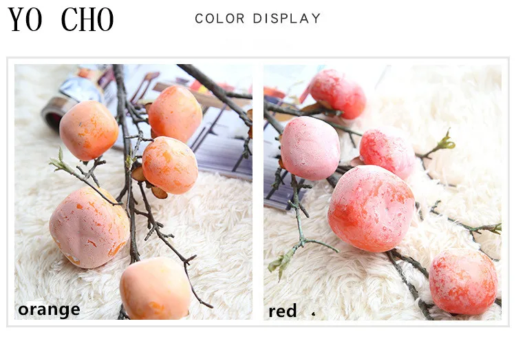 Persimmon fruit simulation flower6