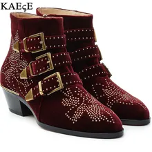 Новые кевен шипованных уличный стиль Женская обувь Лидер продаж ; женские ботинки из мягкой кожи не сужающийся к низу каблук ботильоны; женская обувь