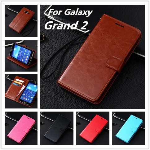 Чехлы для Galaxy Grand 2 Высокое качество флип-чехол на телефон для samsung Galaxy Grand 2 G7106 Coque магнитные чехлы из кожи, в виде бумажника в виде ракушки