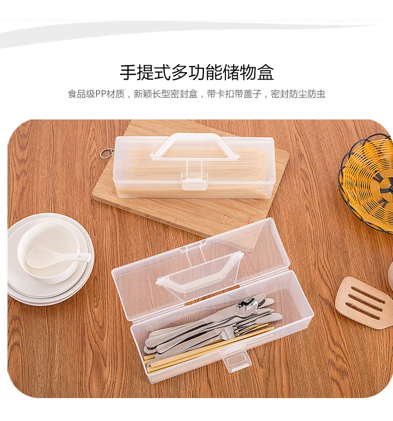Noodle box _02