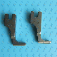 VELVET PRESSER FOOT WITH SHORT TOE FOR HIGH SHANK SEWING MACHINE S530S 2 PCS