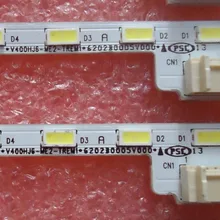 1 шт LCD-40V3A M00078 N31A51P0A N31A51POA V400HJ6-LE8 светодиодный подсветка V400HJ6-ME2-TREM1 490 мм 52 светодиодный s