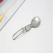 1 шт. наружная походная альпинистская столовые приборы из нержавеющей стали ложка для риса кухонная ложка для пикника полуполированная Складная посуда