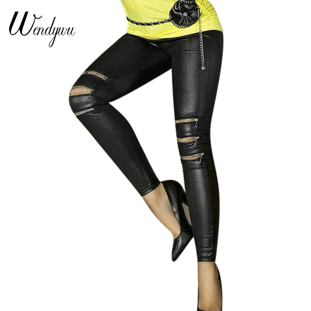 leather leggings zipper