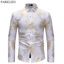 Мужская приталенная рубашка с длинным рукавом, цвет: розовый, золотой, бронзированный, повседневные, вечерние, праздничные