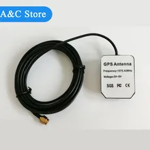 Автомобильная антенна с gps приемник автомобильный dvd-навигатор Ночное видение Камера Видеорегистраторы для автомобилей gps активная выносная АНТЕННА антенный адаптер Коннектор