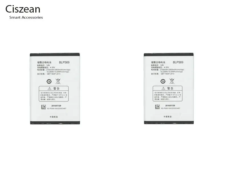 Ciszean 2 шт. 2700/2800 мАч BLP569 BLP 569 запасная батарея для OPPO Find7 X9000 X9007 X9006 X9077 X9070 сотовый