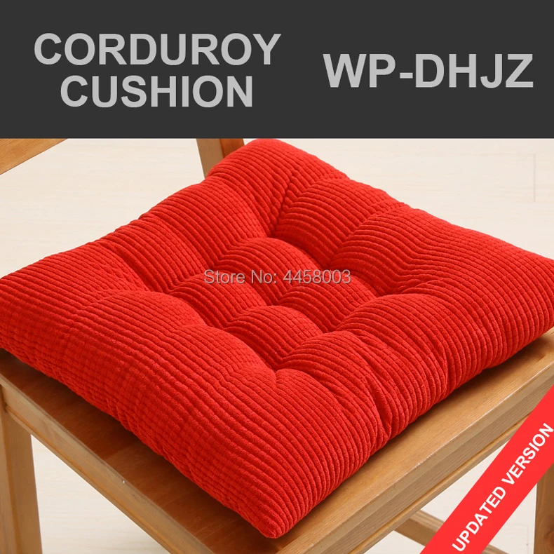 Corduroy-cushion-WP-DHJZ